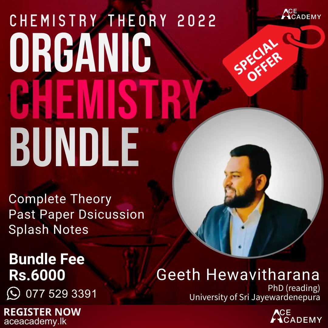 bundle